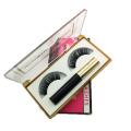 Hot selling New type High quality OEM Magnetic eyelash with eyeliner